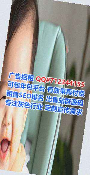 甘肃代妈种业有限公司